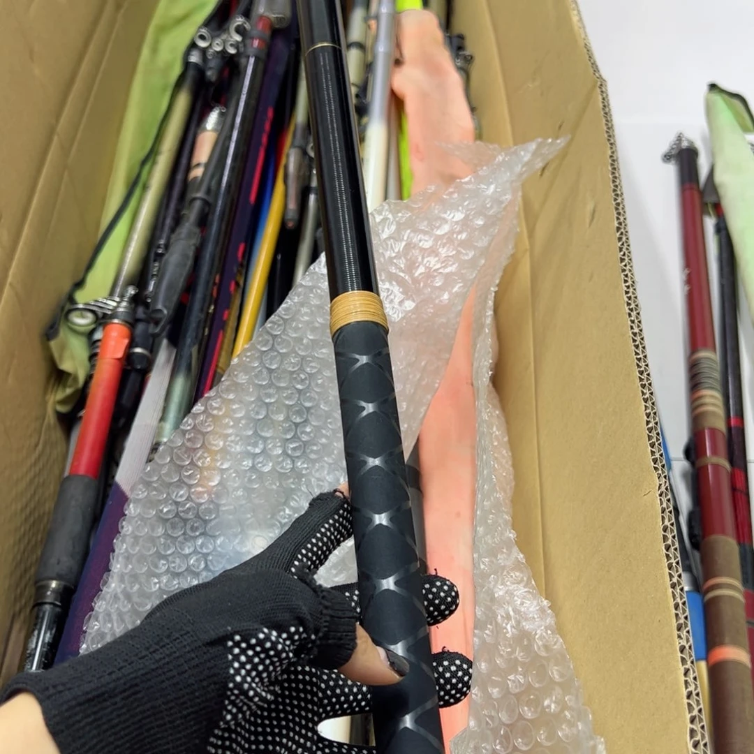 哈中古渔具一物一拍看好下单
