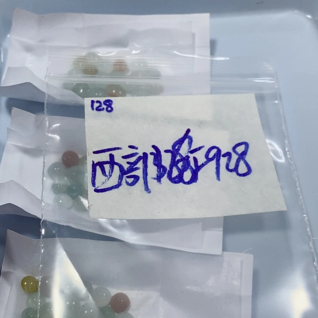 西***店定制翡翠未镶嵌不