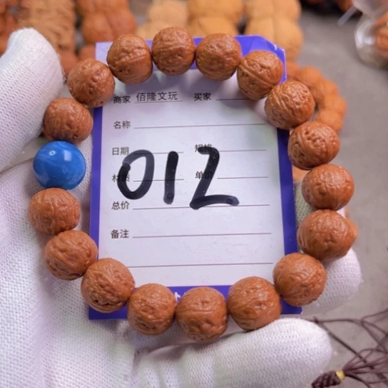 文玩核桃吊坠海*核桃手串