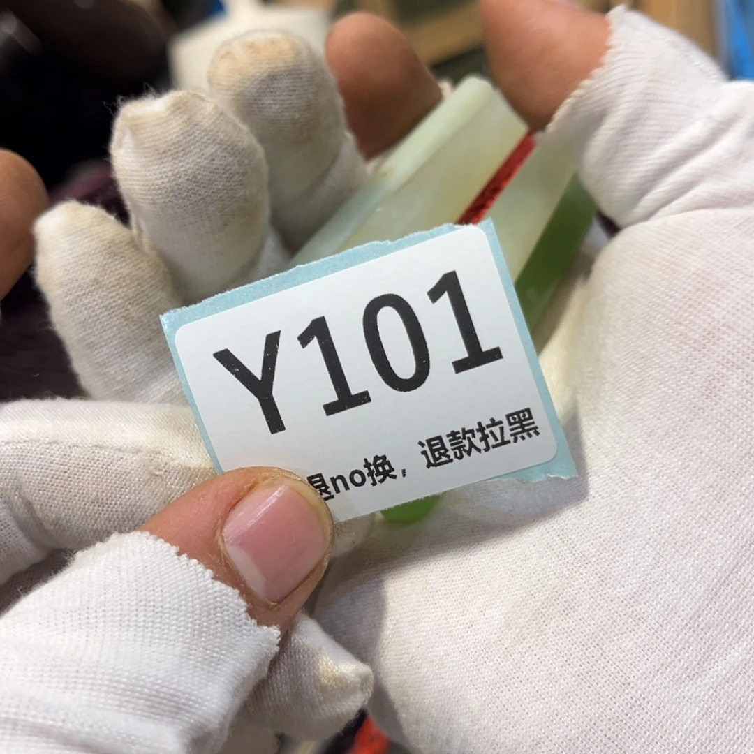 古***8陶瓷直播链接火爆热卖热卖