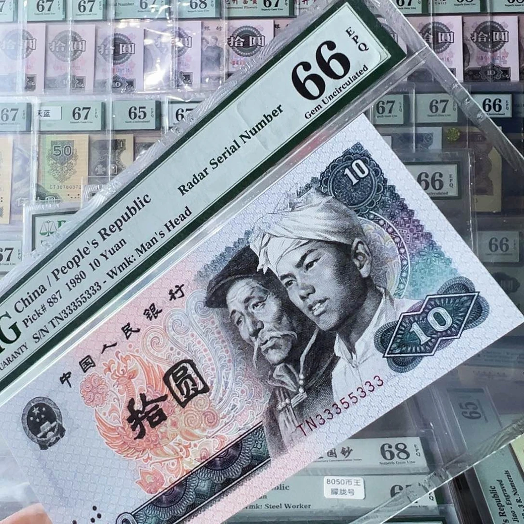 Pmg8010数二雷达号66分3335533