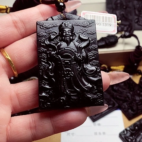 天然缅料A货挂件1319送珠链