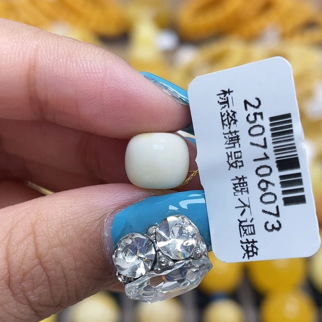 蜜蜡未镶嵌珠宝奇石9.0mm老型瓷白沁色