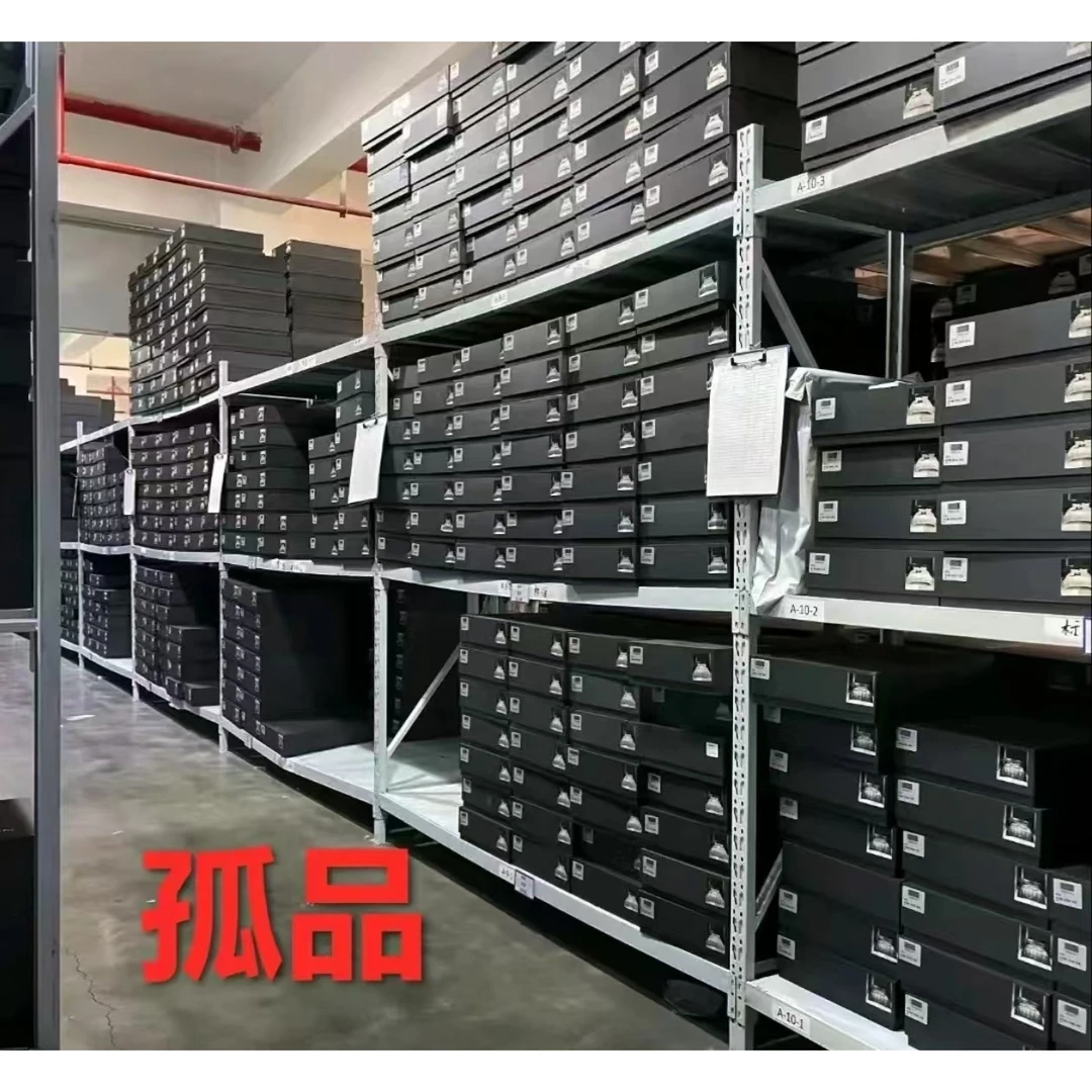 【孤品清仓】浮力100%棉印花四件套闭眼冲（不挑不拣）