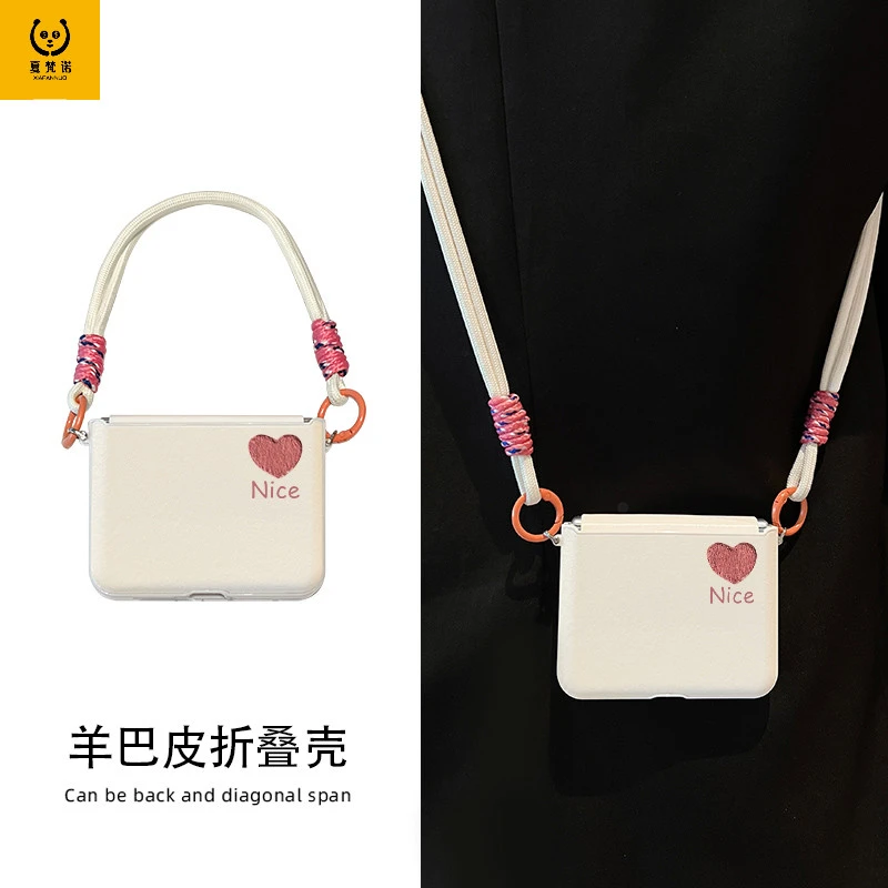 适用华为purax手机壳小折叠屏Pura x全包防摔保护套背斜挎带挂绳