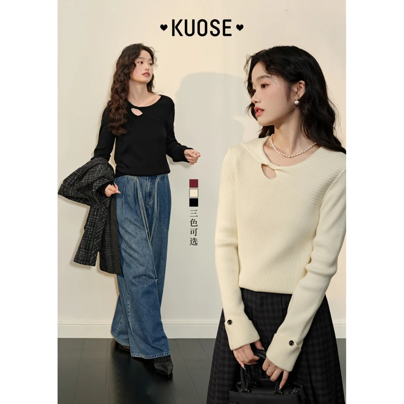 【双调日记】阔色杏色内搭短款打底衫毛衣2024秋冬新上衣KSA2411003