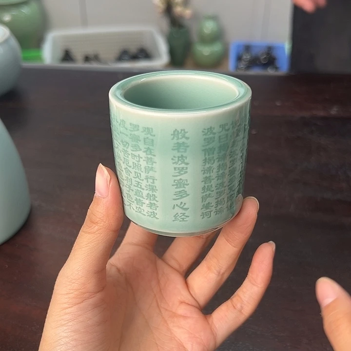 龙泉云间青瓷小米茶器
