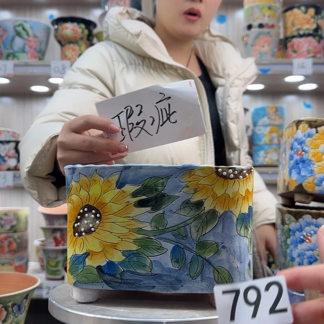 陶摆件瑕疵瑕疵792