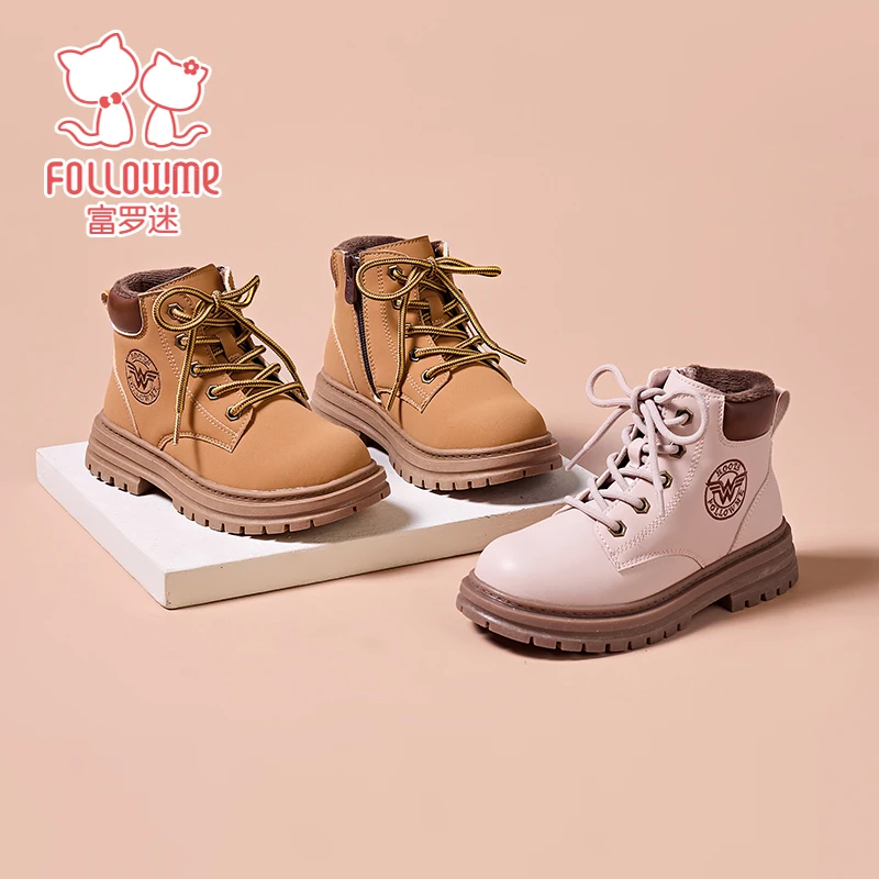 富罗迷童鞋儿童复古短靴马丁靴冬季新款女童加绒保暖短皮靴5D9477