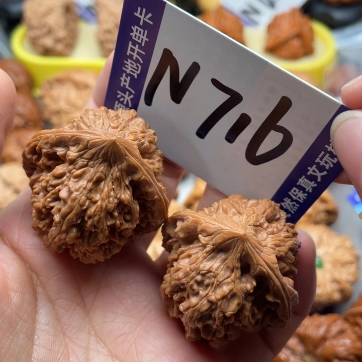 把件文玩核桃满天星39尺