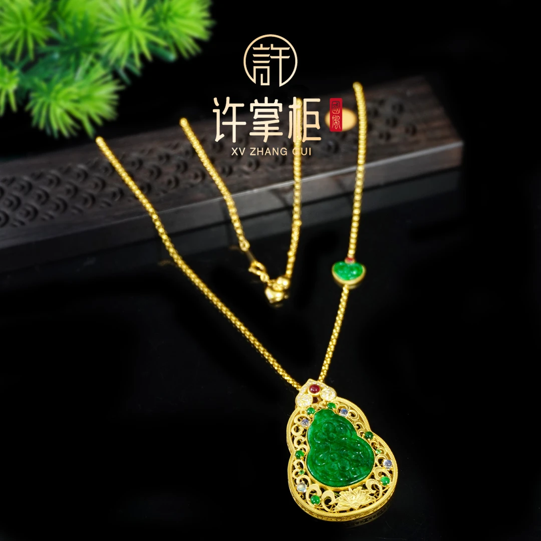 许掌柜｜18K金镶嵌葫芦项链套装天然缅甸翡翠A货个性简约