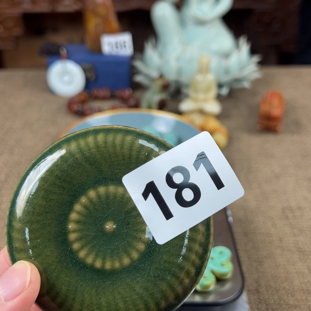 瓷片正能量陶瓷艺术文玩艺术品