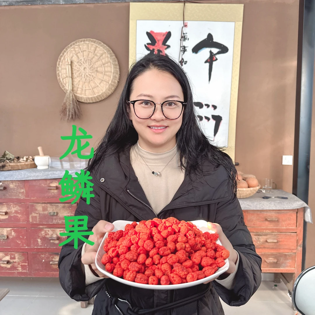 [小清]龙鳞果益身茶