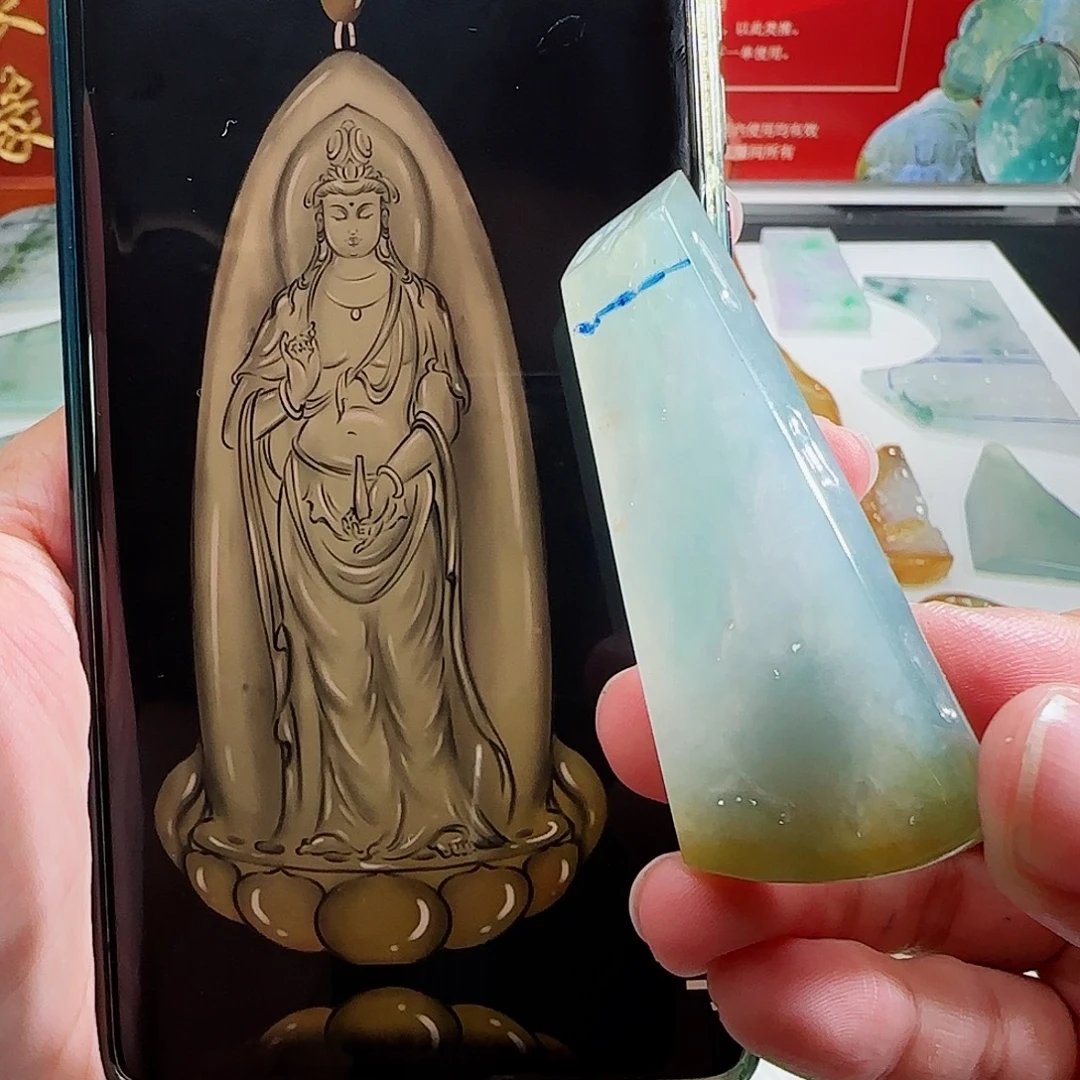定制翡翠未镶嵌翡翠定制