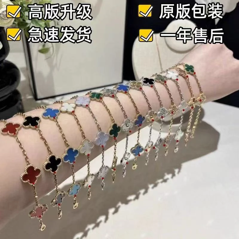 钛钢手镯 钛钢 梵家高定五花手链9两5材质