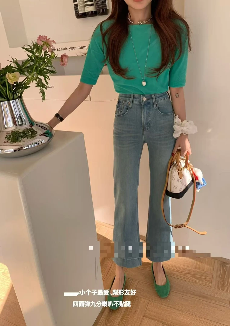 【韩衣舍】浅蓝色四面弹微喇牛仔裤女显瘦高腰直筒九分裤春夏新款