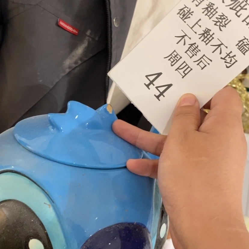 【闪购商品】摆件威****飒陶瓷摆件瑕疵特卖