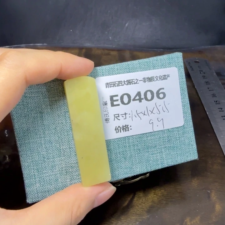 青田石9.15青田石雕厂家直销