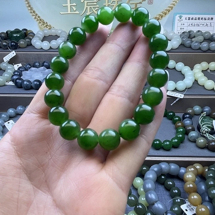 未镶嵌手链和田玉