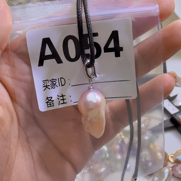 淡水珍珠未镶嵌颈饰