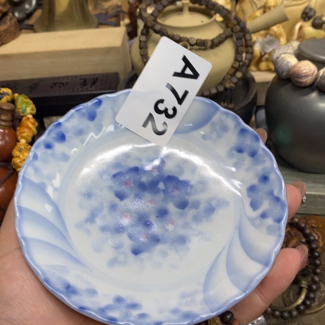 瓷瓷瓷瓷瓷瓷瓷瓷