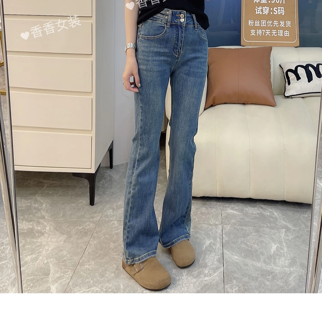 晨小胖  春季新款小个子显瘦显长腿时尚微喇九分双扣牛仔裤3235