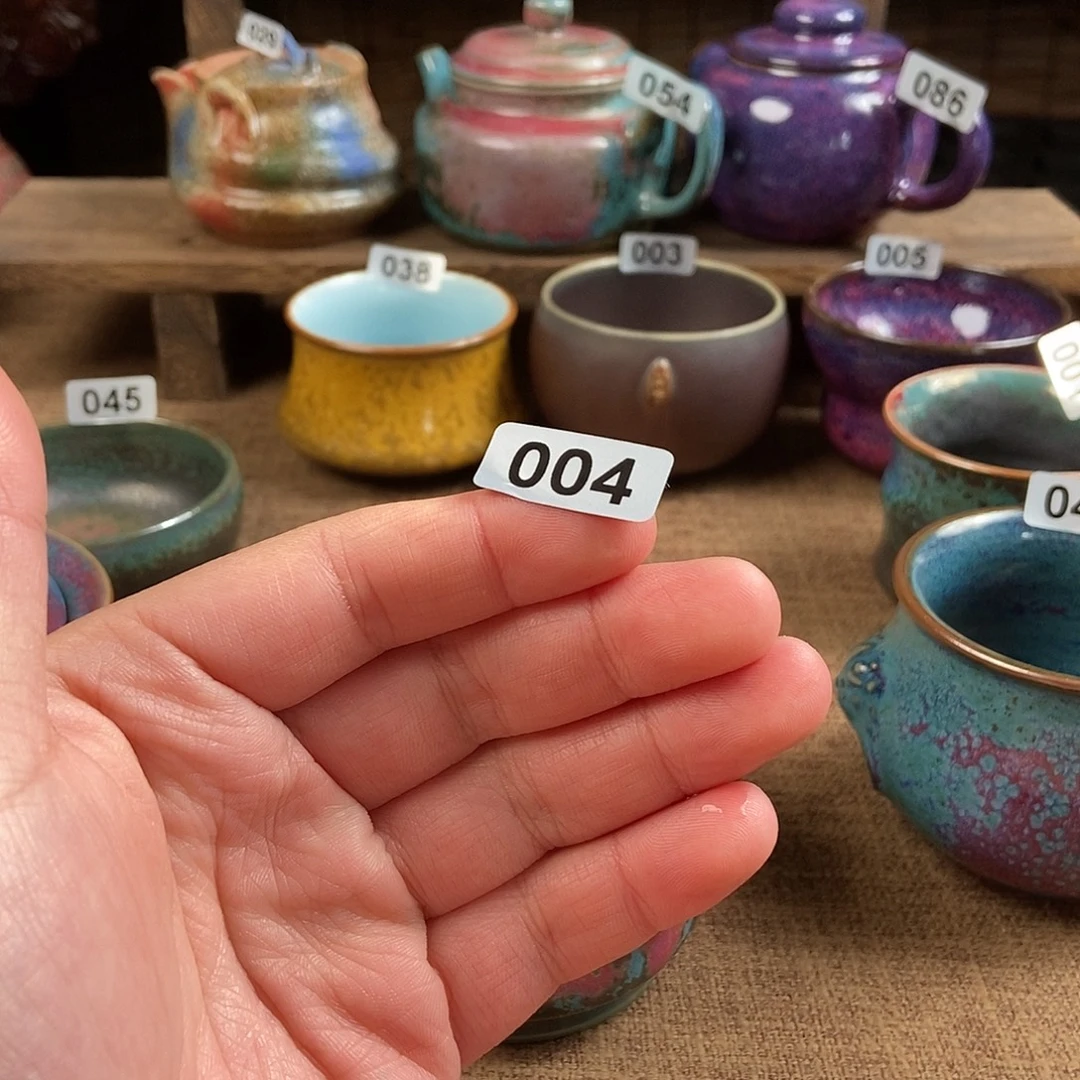 兵***者瓷片钧瓷茶壶茶具