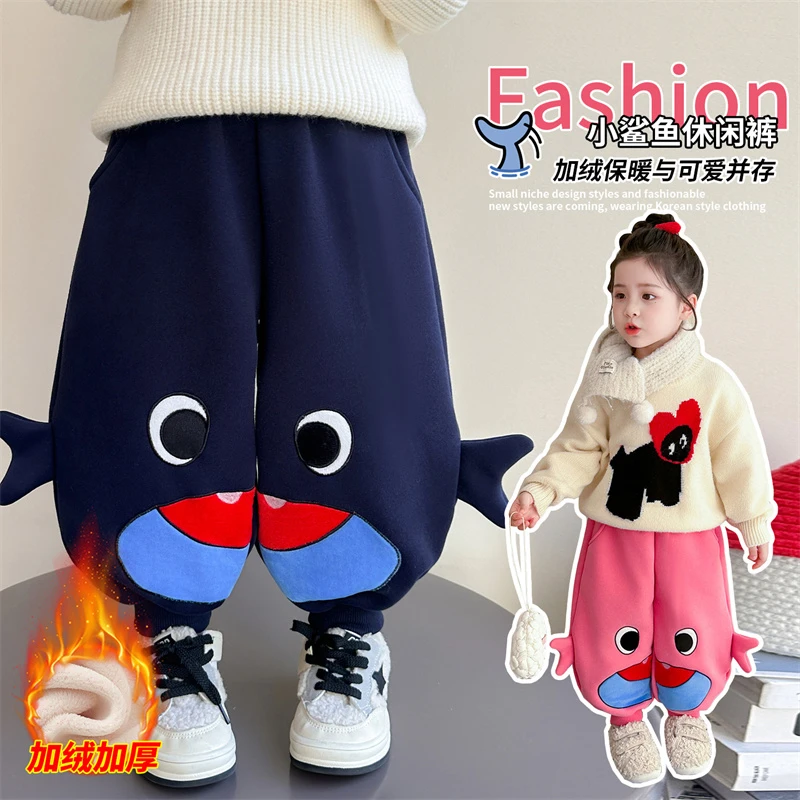 儿童加绒裤子2025新款男女童卡通鲨鱼加厚卫裤宝宝秋冬款休闲长裤