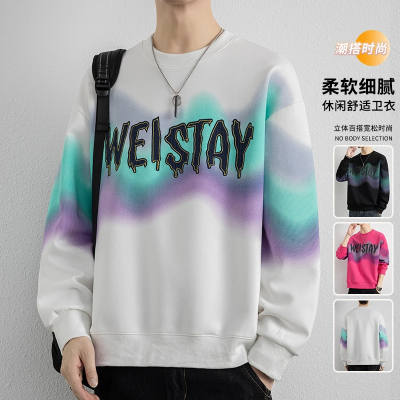 时尚潮流印花圆领卫衣男士春秋季2025新款潮牌宽松长袖男生上衣服