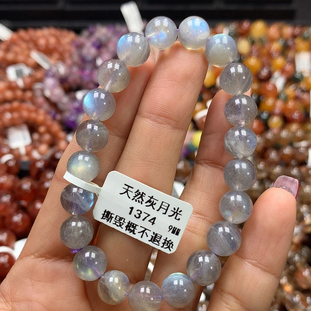 【闪购商品】长石手链未镶嵌，