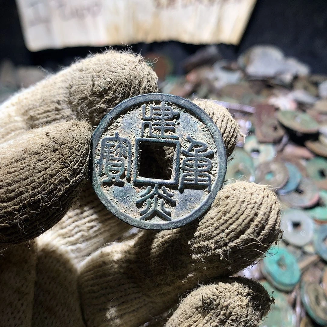 4***1铜小杨小杨工艺品花钱