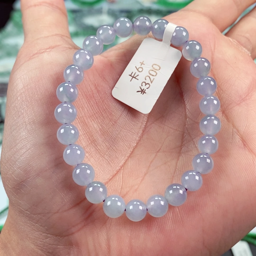 未镶嵌手链翡翠卡6+