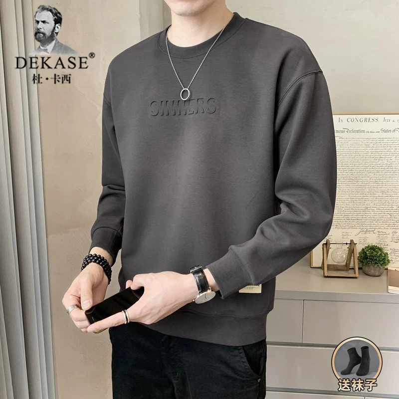Dekase 男款宽松长袖卫衣纯色圆领春秋季2025新款潮流慵懒风男装