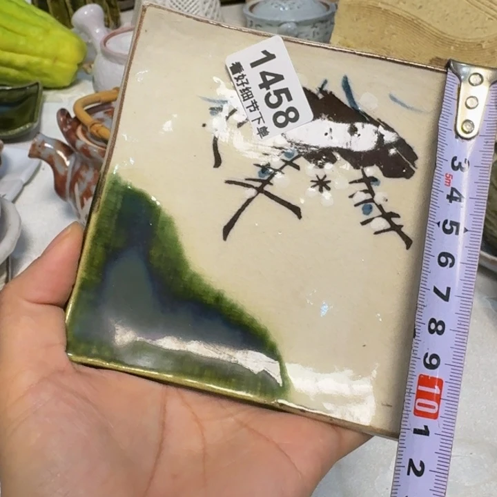 陶泥一个盘子的价格