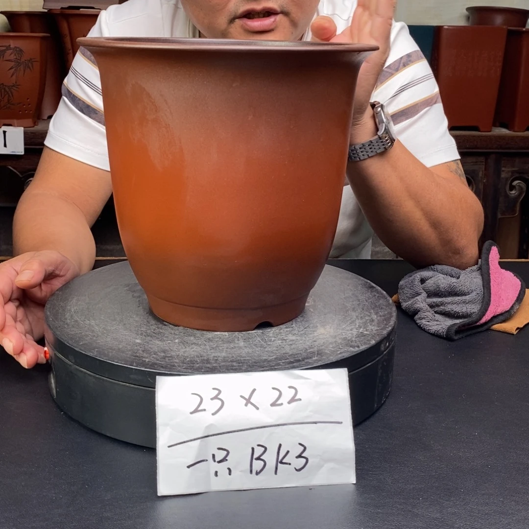 紫砂花盆货号一只BK3