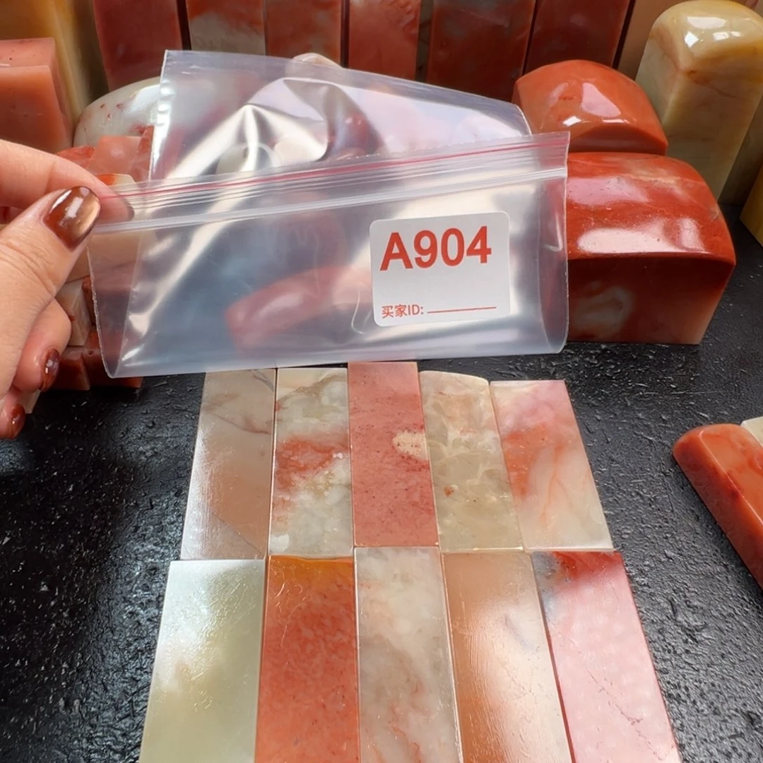 老挝石印石老挝石