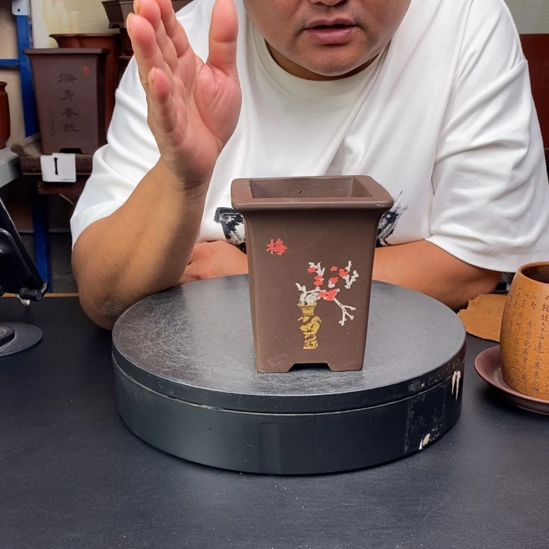 紫砂花盆货号一只紫梅沿口