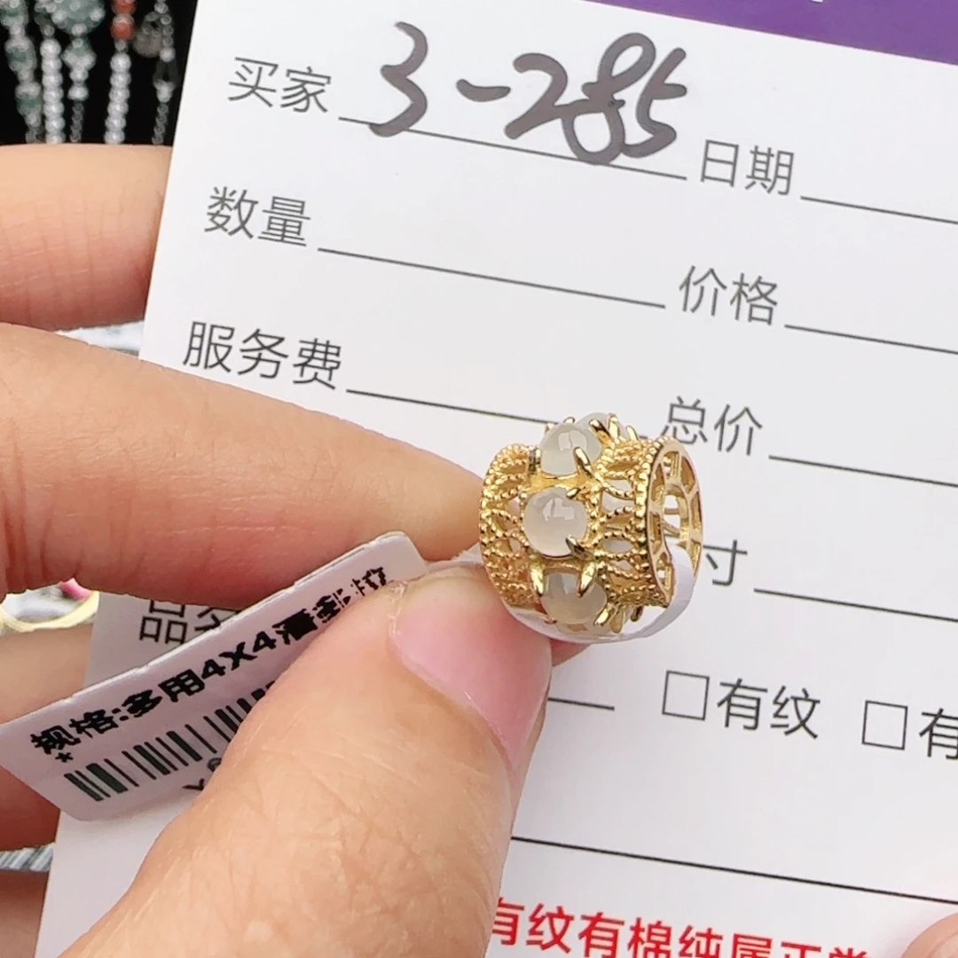 翡翠戒指银S925镶嵌戒指