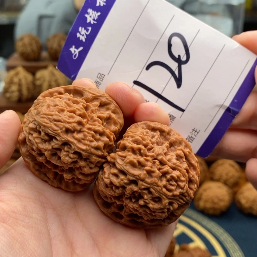 【闪购商品】文玩核桃吊坠41南疆石