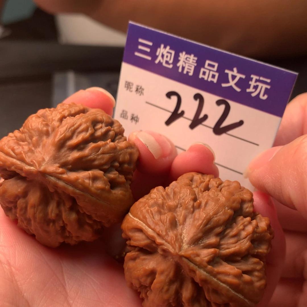 吊坠文玩核桃霸王