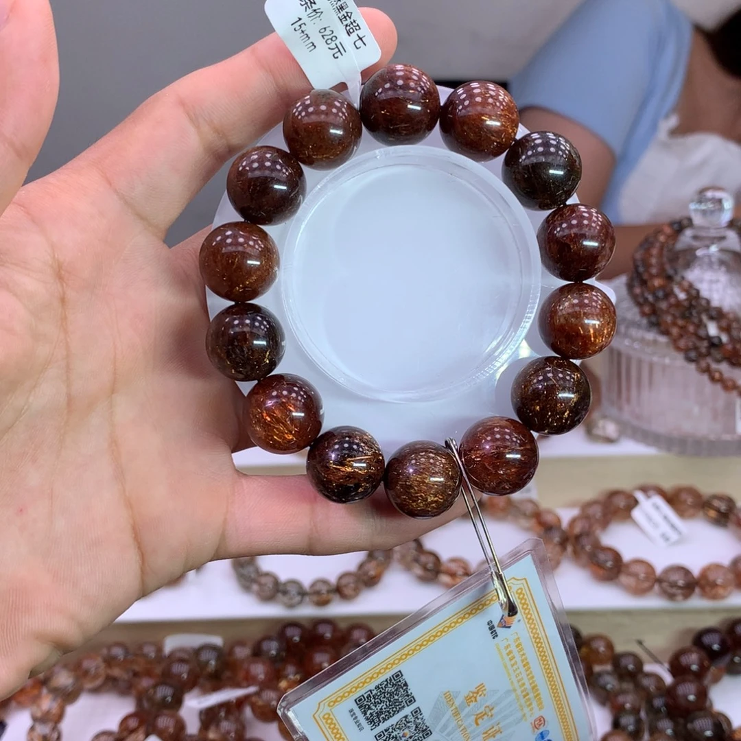A***询手链水晶未镶嵌黑金超七