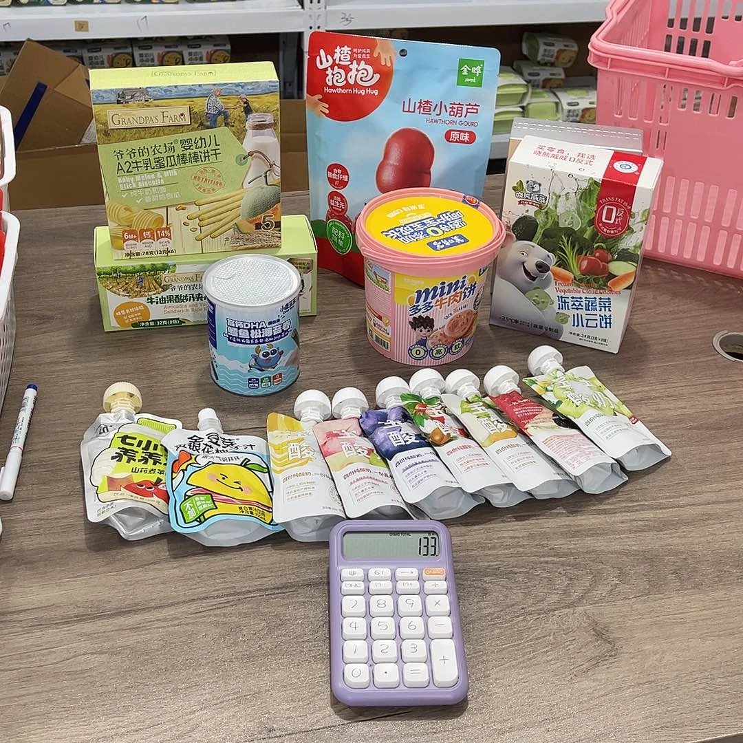 張***：南泰母婴幼儿用品496