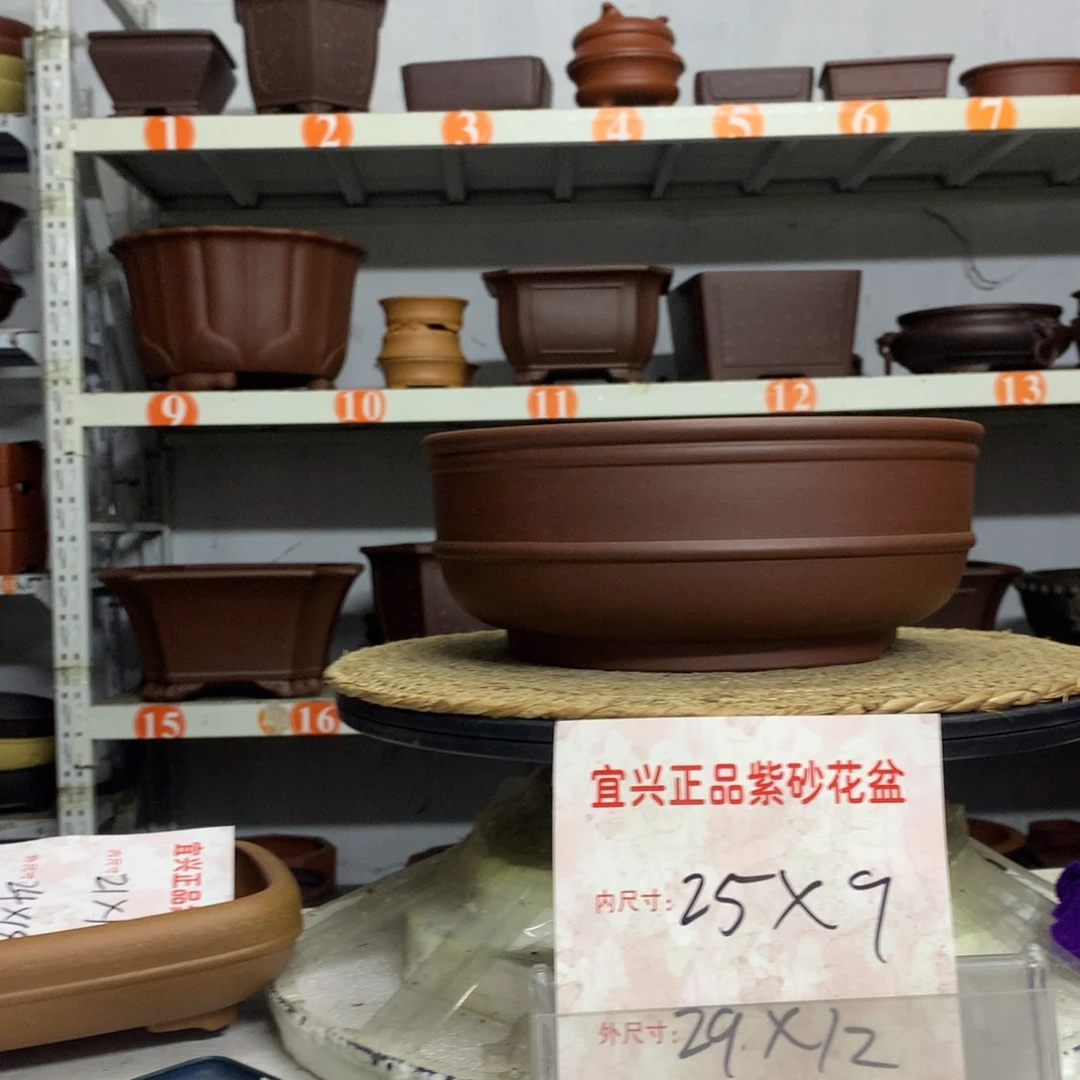 紫砂花盆宜兴紫砂花盆包邮