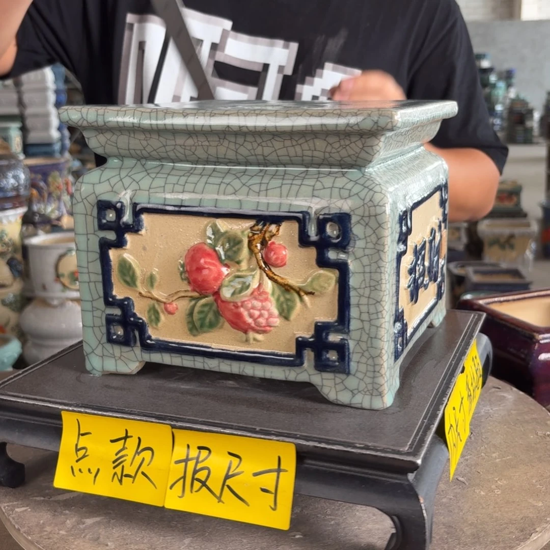 。一风堂石湾花盆 釉色微瑕 高温裂 面宽22高19
