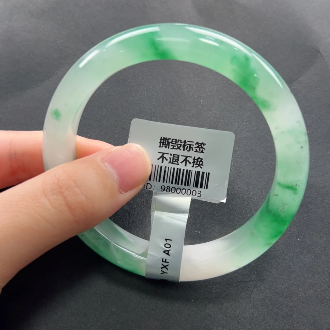 石英质玉未镶嵌手镯+瑶瑶57.2