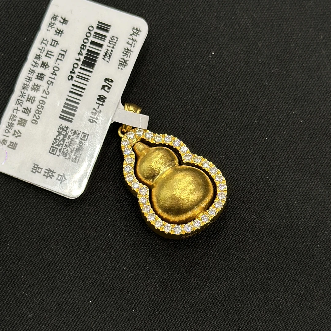 足金葫芦镶嵌工艺古法可转时尚
