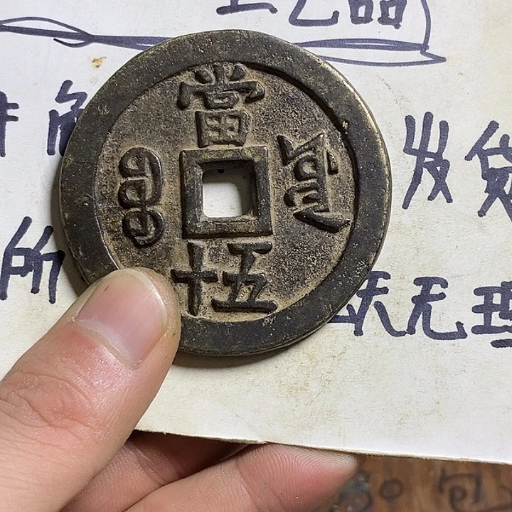 铜@*小张家居装饰摆件