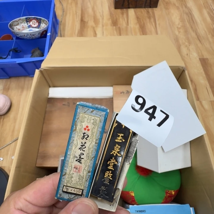 瓷片工艺品摆件瓷器摆件正能量