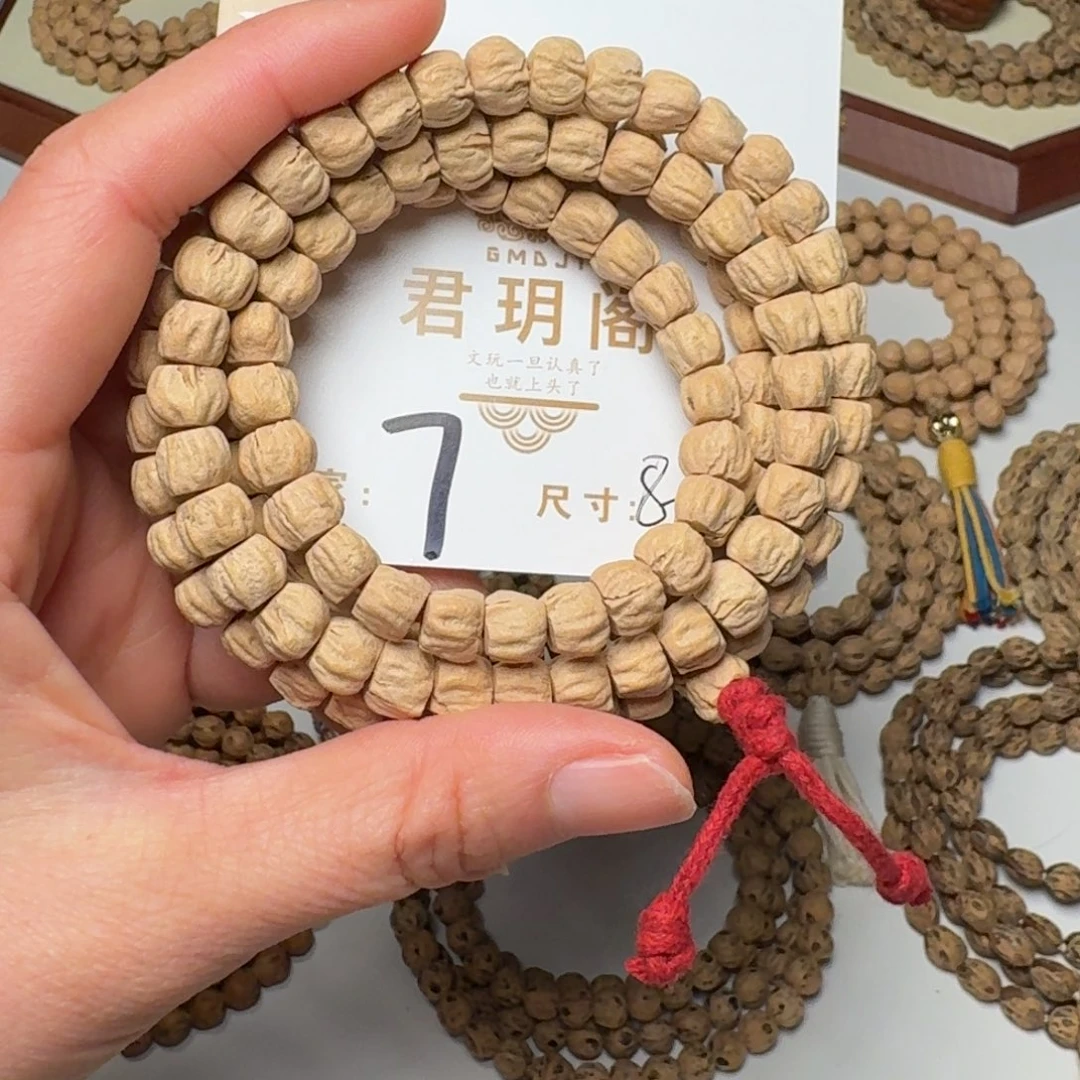 柏香籽/百香籽吊坠