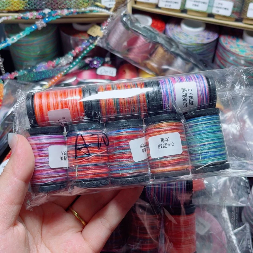 腈纶0.4段染蜡线迷你8色组合A20